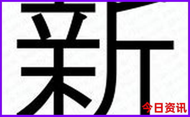 8月份旅游去哪里是最佳的选择